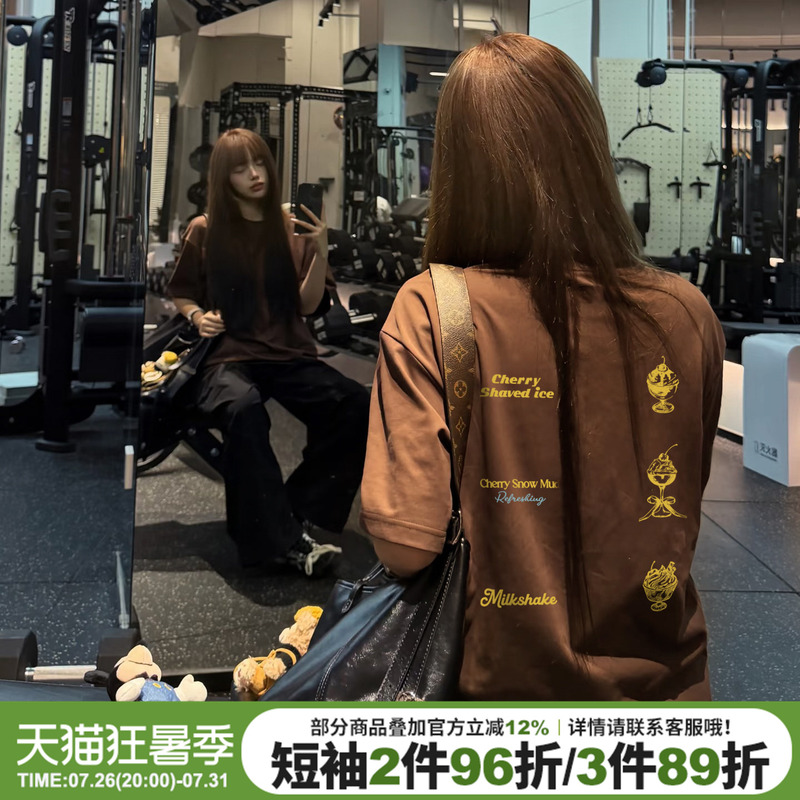 2026 Summer New Niche Design Trendy Brand Coffee-Colored Short-Sleeve Women's T-Shirt American Retro Style Heavyweight Top 2026 Summer New Niche Design Trendy Brand Coffee-Colored Short-Sleeve Women's T-Shirt American Retro Style Heavyweight Top