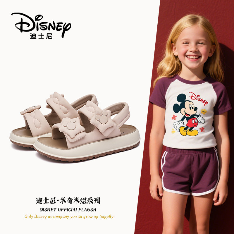 Disney Girls' Sandals 2025 Summer New Children's Shoes Girls' Fashion Shoes Fashionable Princess Non-Slip Beach Shoes