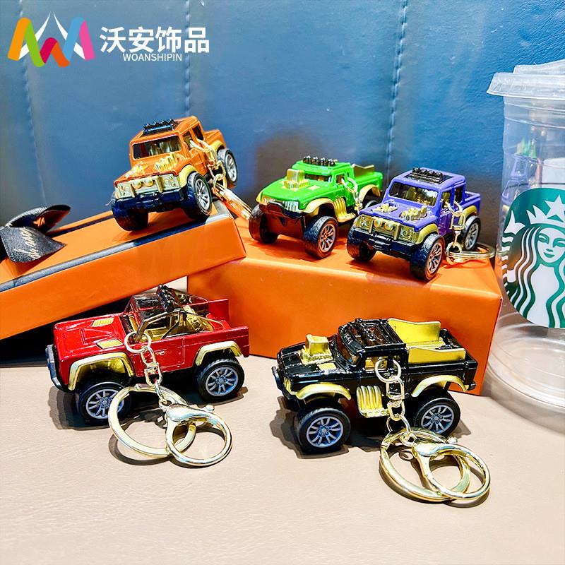 Pull-Back Alloy Pickup Truck Keychain Toy Car Bag Keychain Pendant Boy's Jeep Small Gift