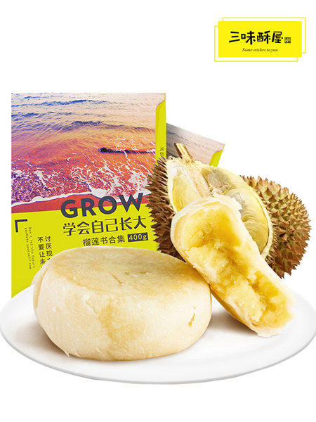 榴莲果肉含量≥25% 三味酥屋 榴莲酥饼 400g 双重优惠折后¥32.81包邮 榴莲果肉含量≥25% 三味酥屋 榴莲酥饼 400g 双重优惠折后¥32.81包邮