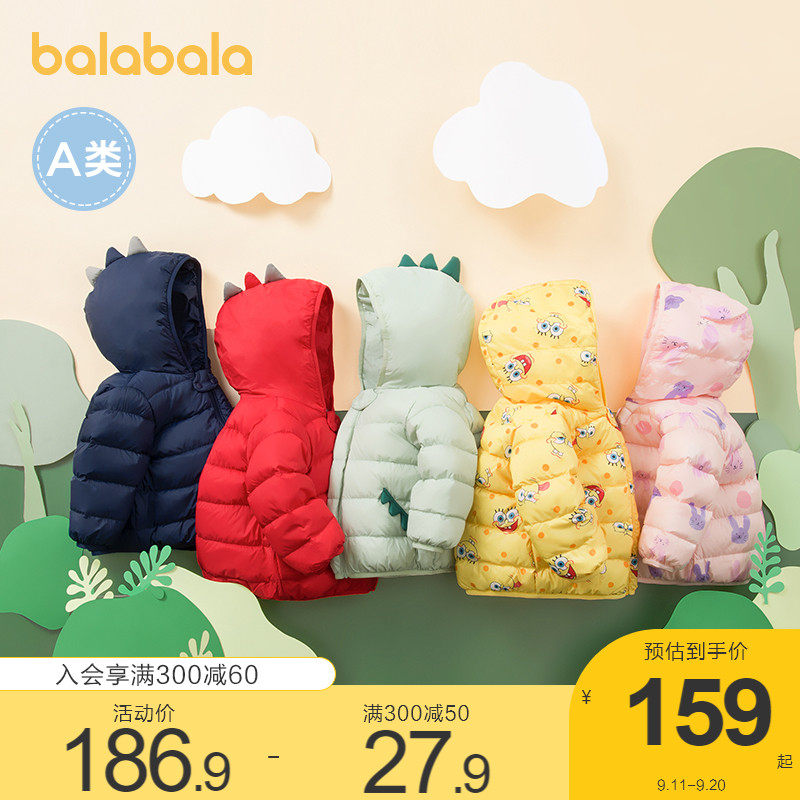 Balabala children's down jacket girls winter light top baby Western style children's clothing boys jacket warm