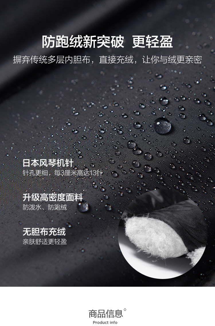 巴拉巴拉 米老鼠联名款 儿童印花短款连帽羽绒服 90%含绒量 图5