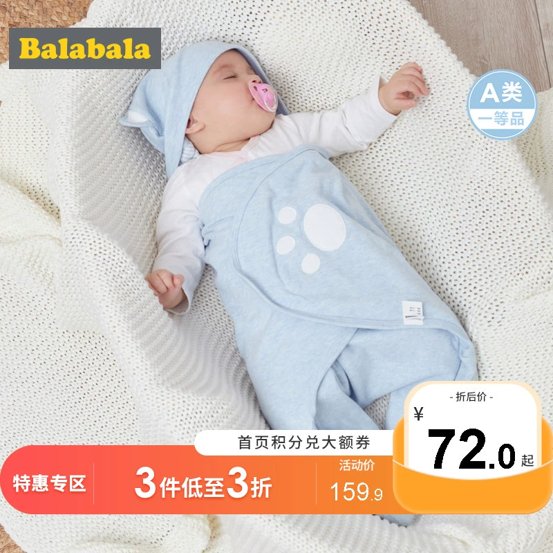 Balabara cung cấp túi ngủ ấm cho bé chống đá bởi quần áo trẻ sơ sinh mới túi cotton được chia đôi chân - Khác