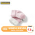 Vớ bé Barabala mùa thu đông mới cho bé sơ sinh trong vớ vớ dày cotton ấm đôi bé hai đôi phụ nữ - Vớ tất điệu cho bé gái  Vớ