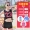 CORTUBO Hot Spring Sexy Bikini Split Three-Piece Boxer Mới Hàn Quốc Bãi biển thể thao Kỳ nghỉ - Bikinis áo tắm kín đáo
