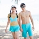 CORTUBO2016 cặp đôi mới Hàn Quốc quần bơi nam quần dài lò xo thép tấm tập hợp bikini ba - Vài đồ bơi 	đồ đôi đi biển màu trắng	