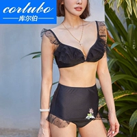 CORTUBO Bikini Hàn Quốc ngọt ngào bên lá sen eo cao che bụng giảm béo mùa xuân nóng chia áo tắm - Bikinis đồ bơi nữ cao cấp