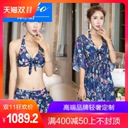 CORTUBO loại váy góc thép tấm bikini ba mảnh nữ áo tắm Hàn Quốc váy dài chống nắng quần áo blouse kích thước lớn - Bikinis