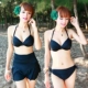 CORTUBO solid color retro eo cao che bụng mỏng thép hỗ trợ tập hợp váy xẻ ngực bikini ba mảnh nữ - Bikinis