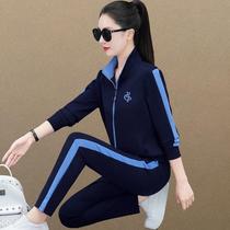 Brand Lady Sports Suit Fall Big Code Suit 2024 New Casual 100 Hitch Cardioverwear Minus Age Width 0727m