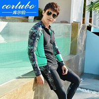 CORTUBO Hồng Kông áo tắm nam wetsuit dài tay áo chống nắng áo tắm dây kéo áo khoác snorkeling lướt phù hợp với nam - Nam bơi đầm quần bơi dài nam