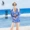 Cặp đôi đi biển CORTUBO phù hợp với đồ bơi nữ bảo thủ chia đôi góc phẳng che bụng đã mỏng bên bờ biển du lịch suối nước nóng - Vài đồ bơi