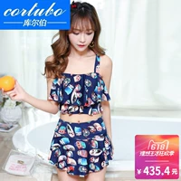 Bộ đồ tắm mùa xuân nóng bỏng của CORTUBO phụ nữ ngực nhỏ tập hợp bảo thủ chia bụng giảm béo nóng bộ đồ tắm mùa xuân phụ nữ tập hợp áo tắm - Bộ đồ bơi hai mảnh 	đồ bơi nữ 2 mảnh màu đen