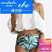 Thương hiệu CORTUBO tủ ánh sáng sang trọng quầy thương hiệu Châu Âu và Mỹ Quần short hai lớp hình hoa sen bikini - Bikinis áo tắm kín đáo