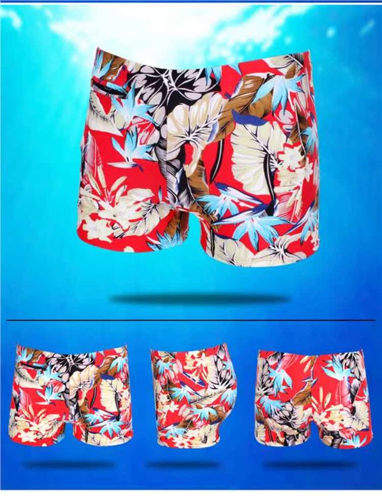 Quần bơi nam CORTUBO quần boxer nam quần bơi nam mẫu đồ bơi thời trang quần đi biển suối nước nóng bơi chuyên nghiệp - Nam bơi đầm đồ bơi trẻ em nam