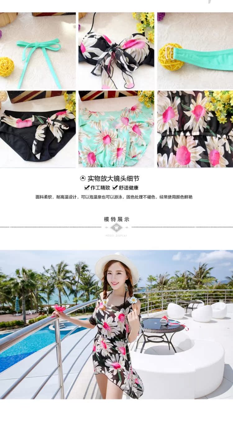 Áo tắm nữ CORTUBO bikini ba mảnh bằng thép tấm ngực ngực nhỏ thu thập xuân hè 2016 mới gợi cảm Hàn Quốc - Bikinis đồ bơi nữ dài tay