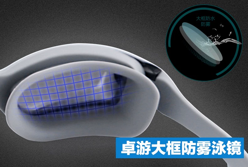 Kính bơi CORTUBO kính đen nhìn rõ chống thấm nước chống sương mù cận thị kính bơi nữ Hàn Quốc dễ thương màu xanh đậm - Goggles