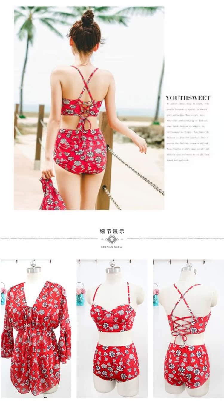 CORTUBO áo tắm nữ retro ngực nhỏ thu thập eo cao bikini bảo thủ che bụng gợi cảm lớn ba mảnh phù hợp với mỏng - Bikinis bo bikini