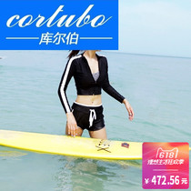 CORTUBO womens swimsuit swimsuit sunscreen swimsuit swimming suit swimming sleeve hot spring counter Conservative split swimsuit