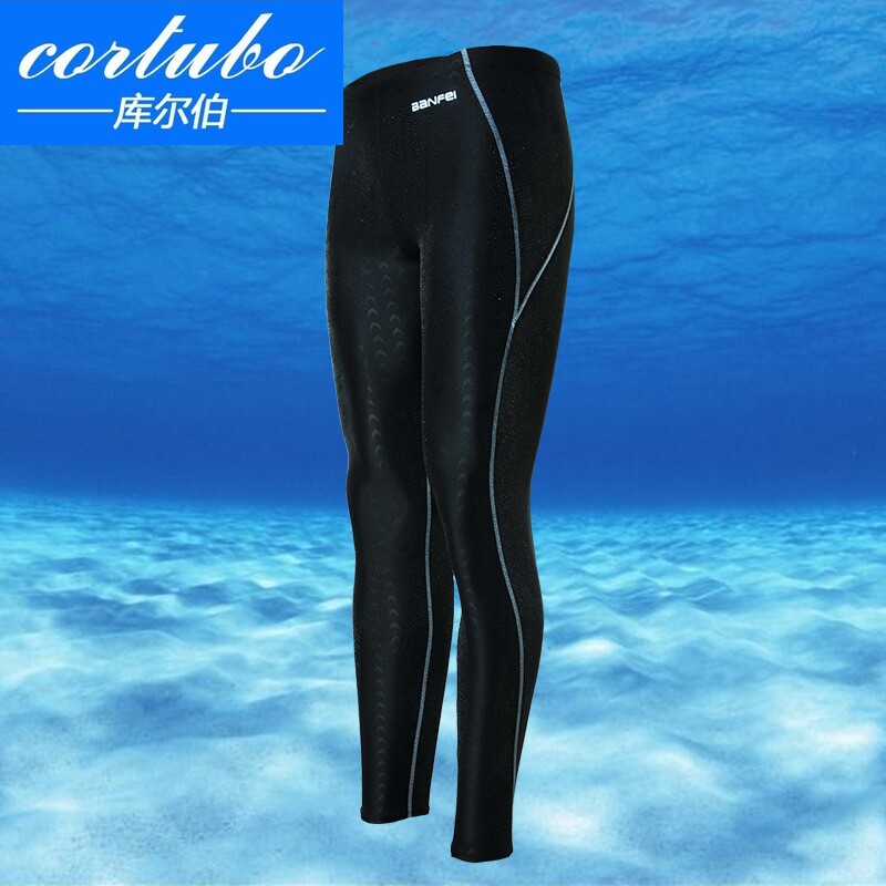 CORTUBO high-end swim trunks men's cropped long swim trunks women's competitive pants waterproof sunscreen shark skin speed