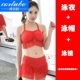 CORTUBO sling bikini blouse rỗng áo tắm phụ nữ ba mảnh sexy ren lên ren Hàn Quốc - Bộ đồ bơi hai mảnh