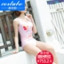 CORTUBO2017 mới nhỏ áo tắm tam giác Xiêm tươi Xiêm truy cập thương hiệu đồ bơi bikini - Bikinis