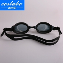 CORTUBO female mirror female HD anti-fog waterproof perspective eye swimming diving black comfortable swimming men counter brand