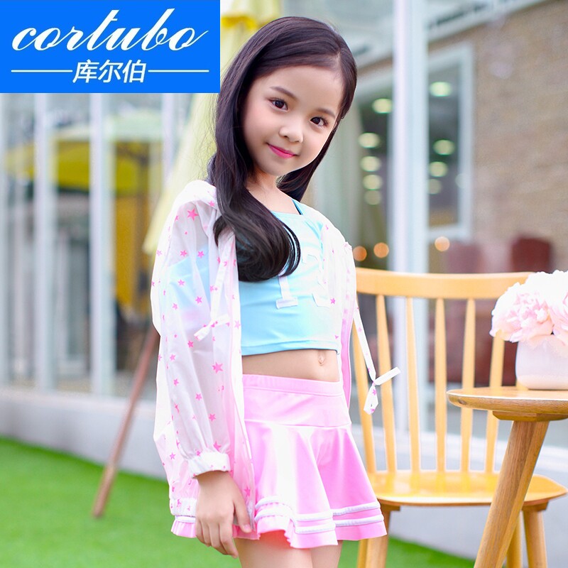 CORTUBO Korean fashion new cute blouse split sports swimwear skirt type big girls children swimwear