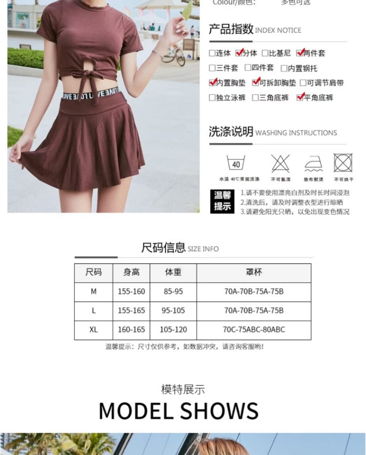CORTUBO chia áo tắm nữ hai mảnh eo gợi cảm khí chất rắn boxer bikini đi biển - Bikinis đồ bơi nữ dạng quần cạp cao