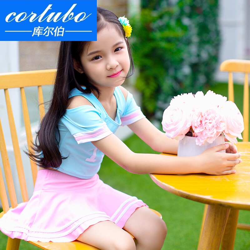 CORTUBO Korean fashion new cute blouse split sports swimwear skirt type big girls children swimwear
