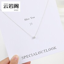 Year of Life necklace Female sterling silver niche clavicle chain Sen department net red simple pendant accessories Best friend student jewelry