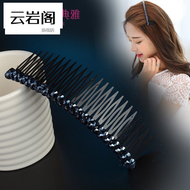 2020 new ins net red plug comb elegant comb hair accessories Banghai comb Korean plate hair headdress hair clip hair clip