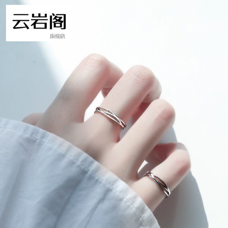 925 sterling silver ring female tail ring pinky fashion personality simple ins tide pinky single index finger ring net red