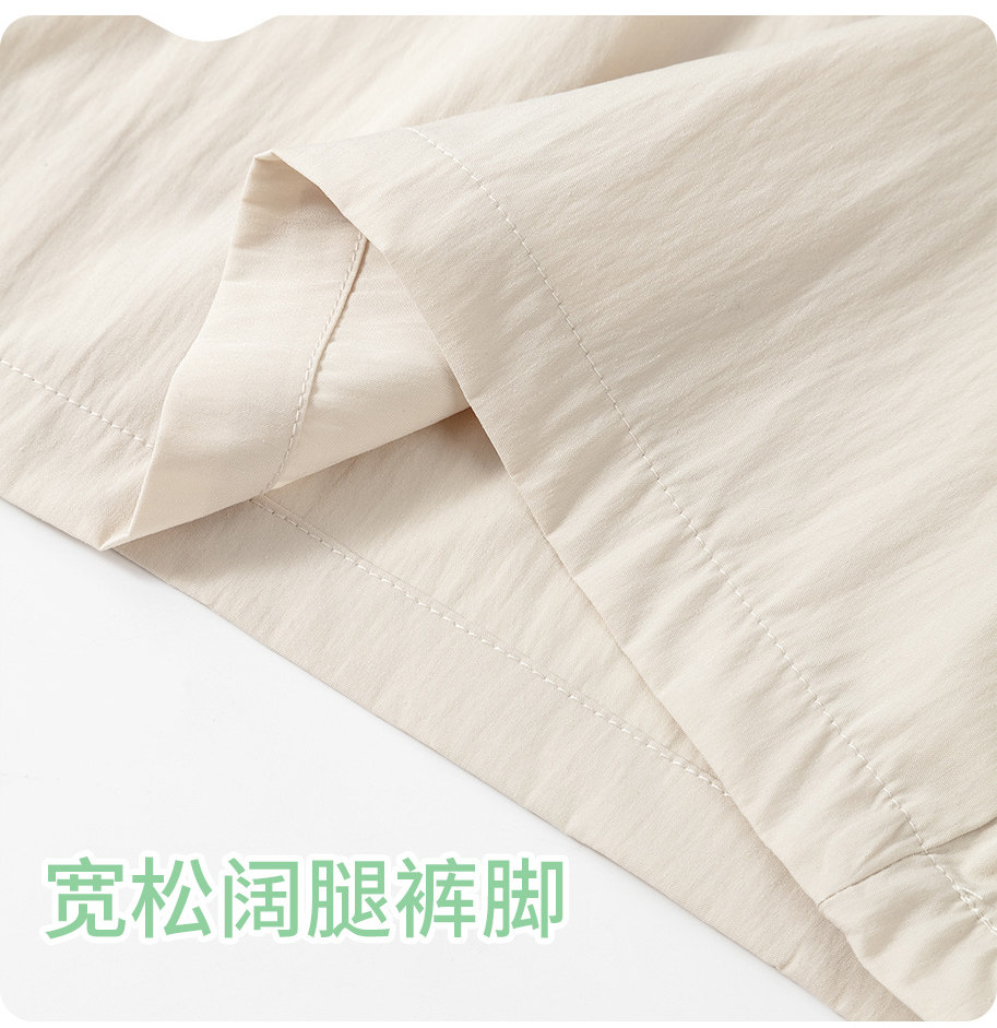 Maternity Shorts for Summer, Thin Style, Wide-Leg Pants, High-Waisted, Belly-Supporting, Loose and Comfortable, Not Tight on the Stomach — 17