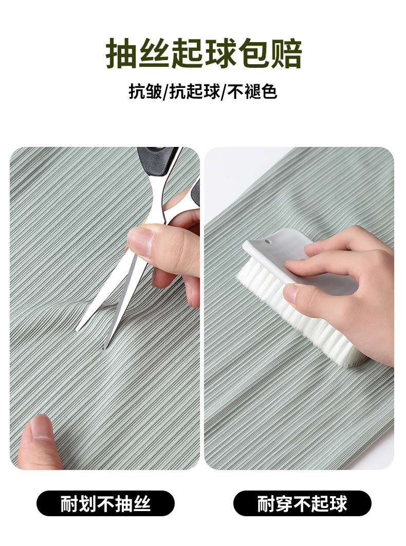 孕妇裤子阔腿裤夏季薄款外穿冰丝休闲裤直筒裤宽松防蚊打底裤夏装 — 12