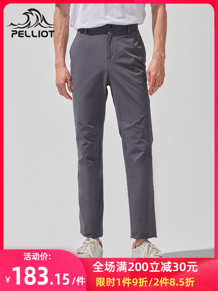 Burch and outdoor fast-dry pants women hiking summer casual loose-fitting trousers men's thin climbing camping fast dry pants