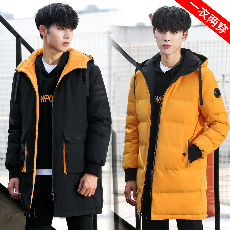 Blouson hiver pour homme - Ref 3115294 Image 1