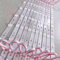 LED diffuse reflection light bar Roller shutter light Block chain measuring light source Soft film Cabra cloth light box Indoor and outdoor shaped