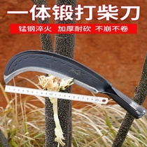 German quality manganese steel hand-forged firewood cutting knife outdoor lawn mower sickle agricultural machete wood cutting knife