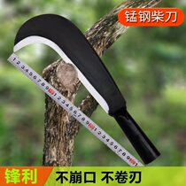 German quality woodcutting knife agricultural tools outdoor tree felling knife chrome steel 65 manganese steel handmade woodcutting tool