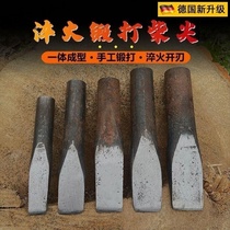 German quality all-steel forged household firewood ax tip weighted firewood tip split wood splitting ax tip outdoor firewood splitting ax