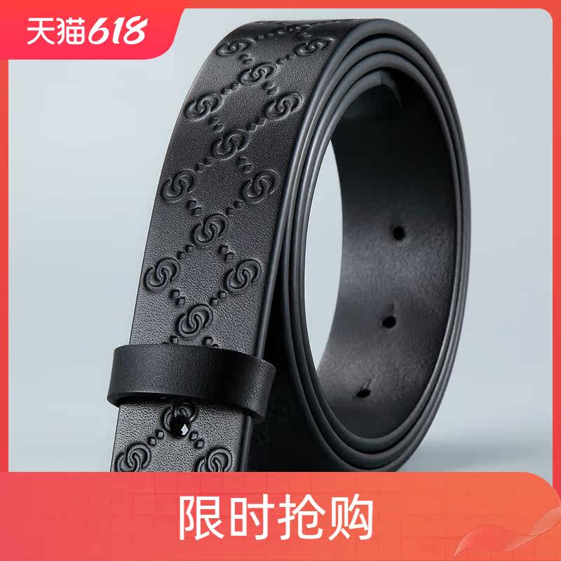 Men's genuine leather headless belt with no buckle