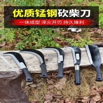 German quality agricultural multifunctional weeding tool sickle lawn mower outdoor manganese steel harvesting scimitar woodcutter