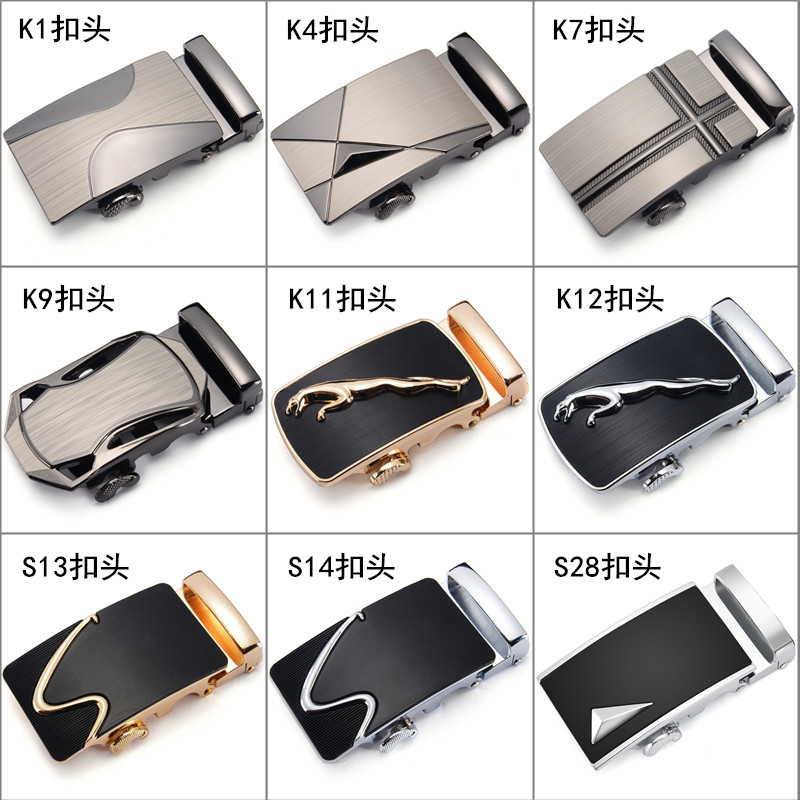 Belt head men's automatic buckle head alloy belt buckle pants belt faucet card head accessories 3 5cm belt buckle head