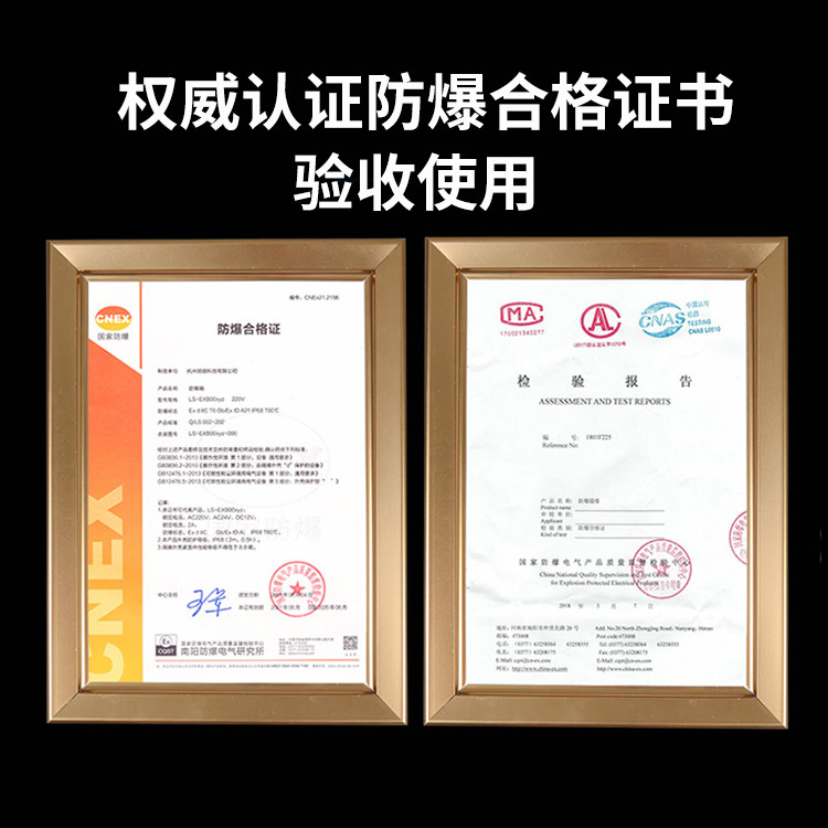 IP-камера 防爆带雨刷网路摄像头海康原装机芯红外200/400万25倍电动变焦 HIKVISION