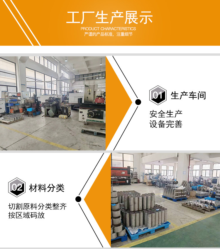 IP-камера 防爆带雨刷网路摄像头海康原装机芯红外200/400万25倍电动变焦 HIKVISION