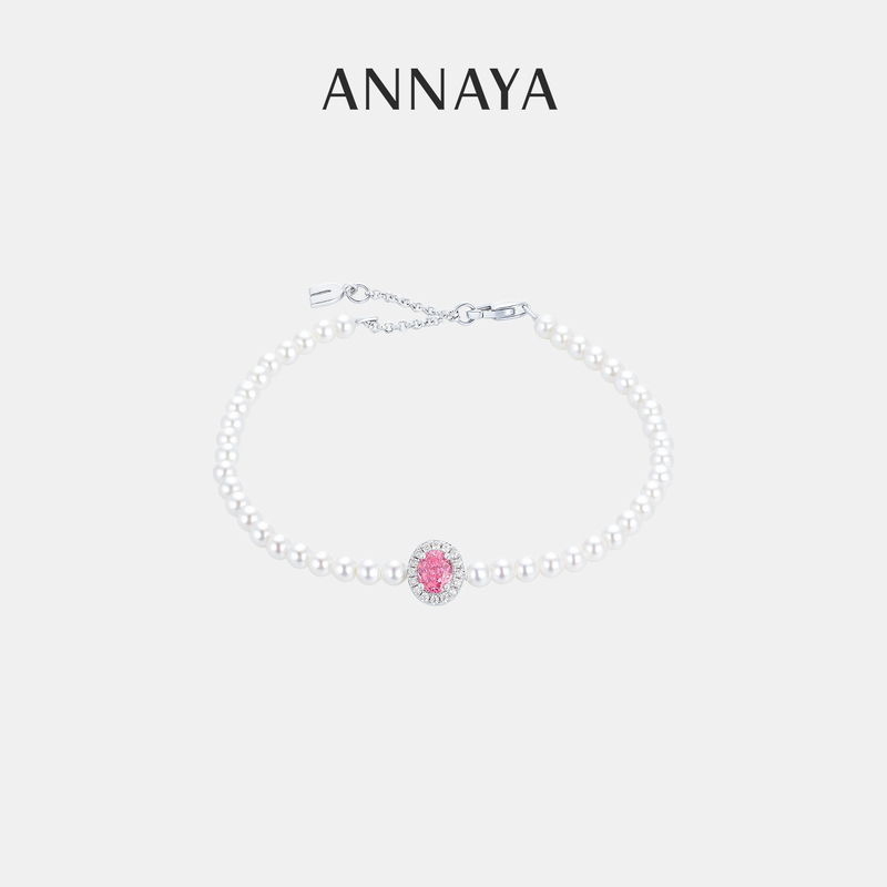 Annaya Halo Bracelet, Light Luxury Niche Design, High-End Bracelet, Hand Rope Accessory, Birthday Gift for Girlfriend Annaya Halo Bracelet, Light Luxury Niche Design, High-End Bracelet, Hand Rope Accessory, Birthday Gift for Girlfriend