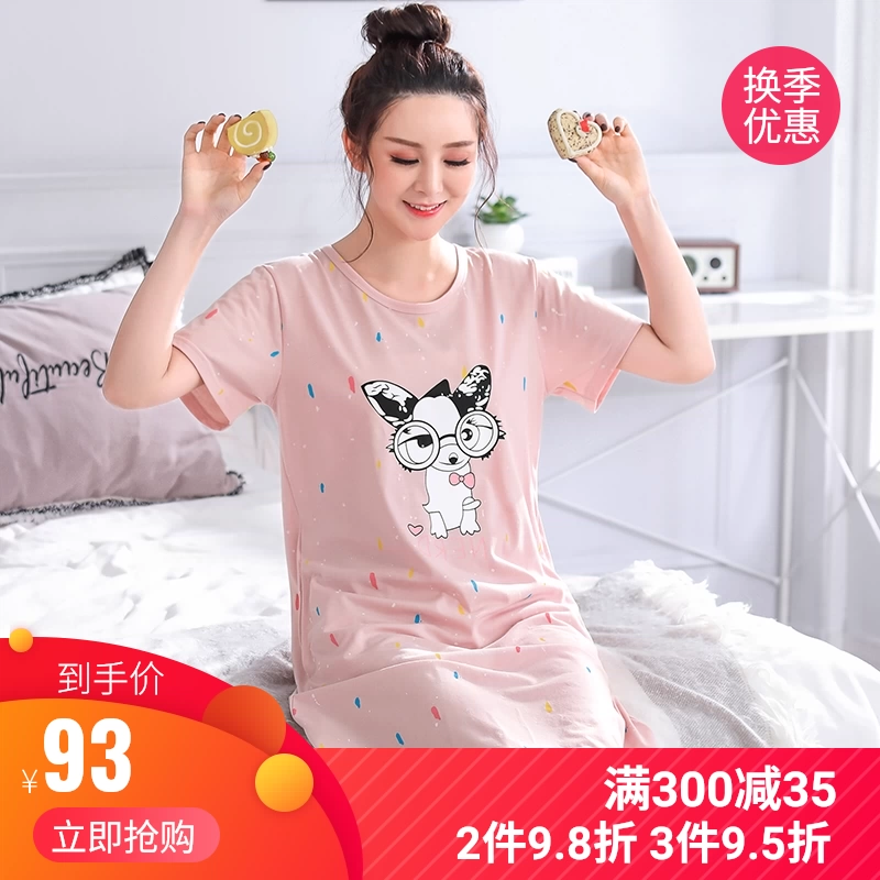 Bust 130 CM đồ ngủ mới mùa hè phụ nữ sexy nửa tay dài cotton mát mẻ lớn váy ngủ phụ nữ mang thai - Đêm đầm