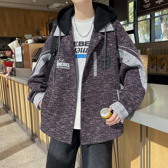 Designed with a Stylish Detachable Hood, Men's Spring and Autumn Jacket for Teenagers, Color-Blocking Trendy Loose Casual Cool Fashion Outerwear