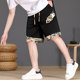 New Chinese Style Men's Summer Ice Silk Cool Five-Point Casual Shorts, National Trend Patchwork Straight-Leg Cool Beach Shorts